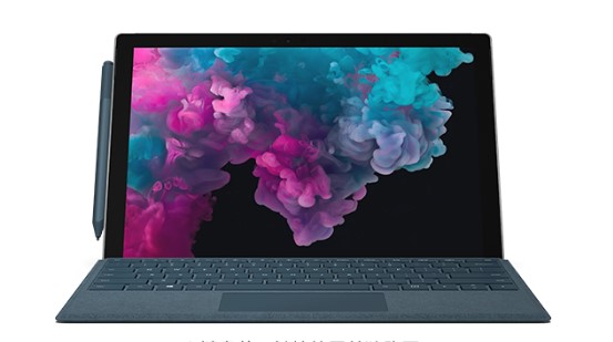 信宜从 Mac 切换到 Microsoft Surface